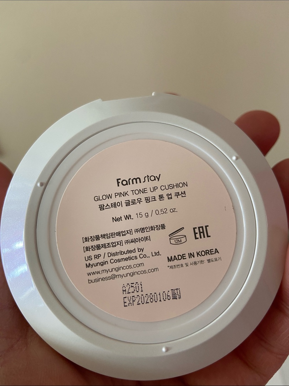 🆕 Glow Pink Tone Up Cushion & Highlighter - Picture 2 of 6